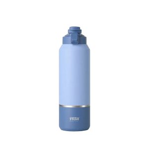 bouteille isotherme de sport